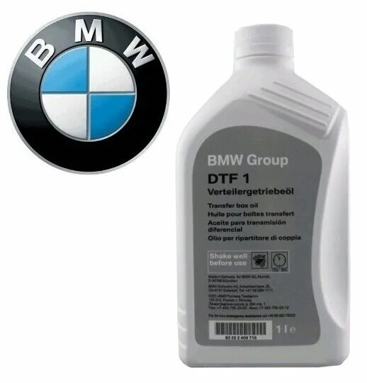 1211128001 ravenol. 83222409710 bmw масло dtf 1. 83222409710 bmw масло dtf 1. 4014835795419 ravenol transfer fluid tf-0870. Масло bmw в раздатку dtf 1.
