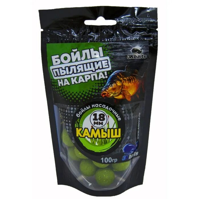 Пылящие бойлы для карпа. Бойлы камыш. бойла камыш. быстрорастворимый пылящий пелец.