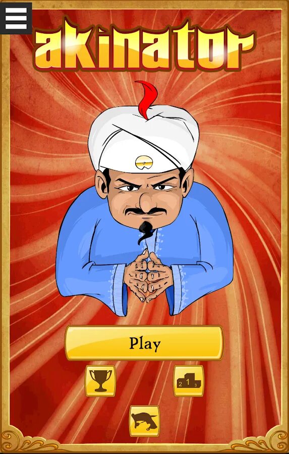 Алиса акинатор. Игра угадай акинатора. Игра akinator. Игра угадай акинатора. Блэк персонажи акинатора.