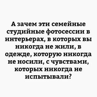 Коммунитарность это