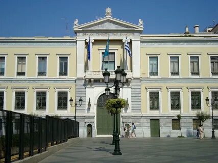 Банк греции
