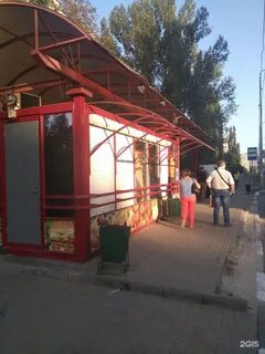 Студенческий старый оскол