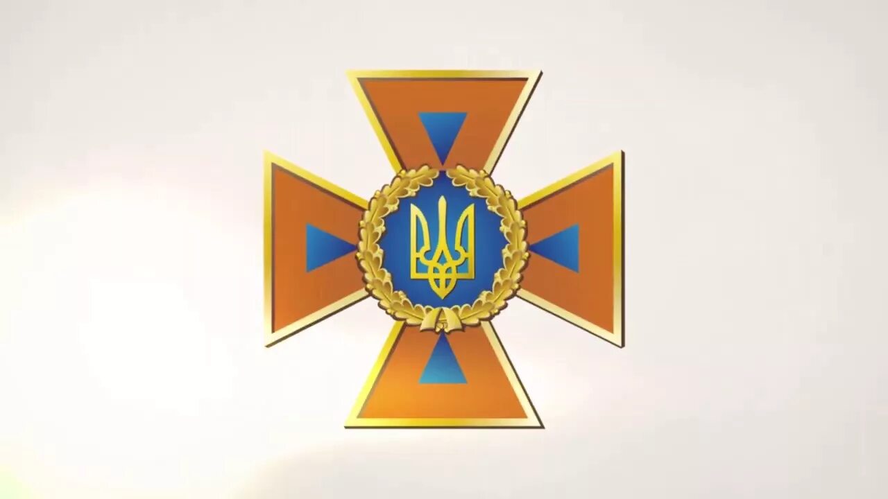 Пенитенциарная служба украины. Гпсу украины. Прикордонна служба украины. Указ президента украины фото. Медали пенитенциарной службы украины.