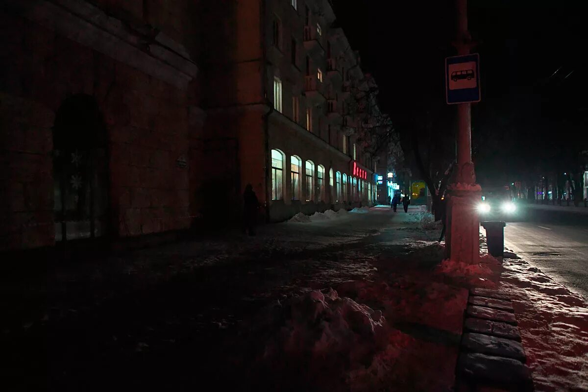 Почему так темно на улице сегодня