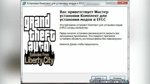 Gta 4 trainer 1.0 1.0