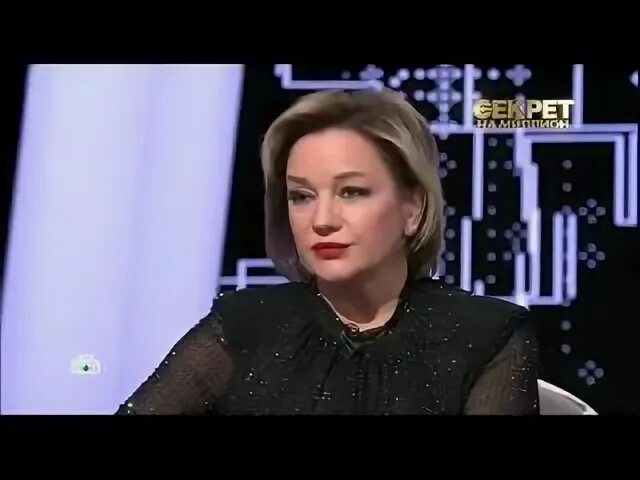 Секрет на миллион с татьяной булановой