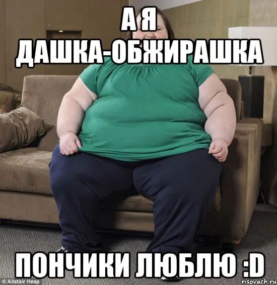 А сегодня в завтрашний день не все могут смотреть Пикабу