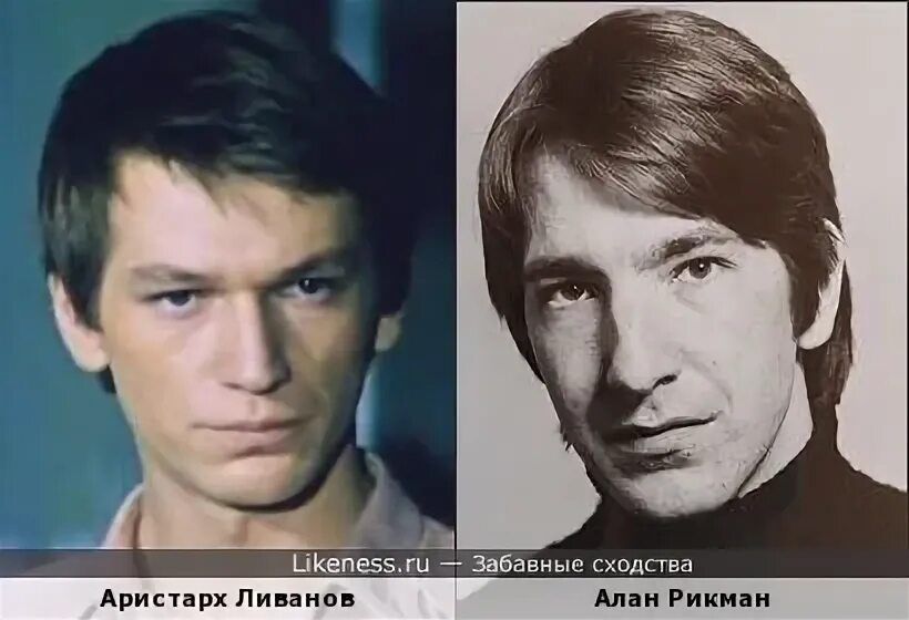 Две актерские династии Ливановых: Звезды советского кино родом из одной деревни
