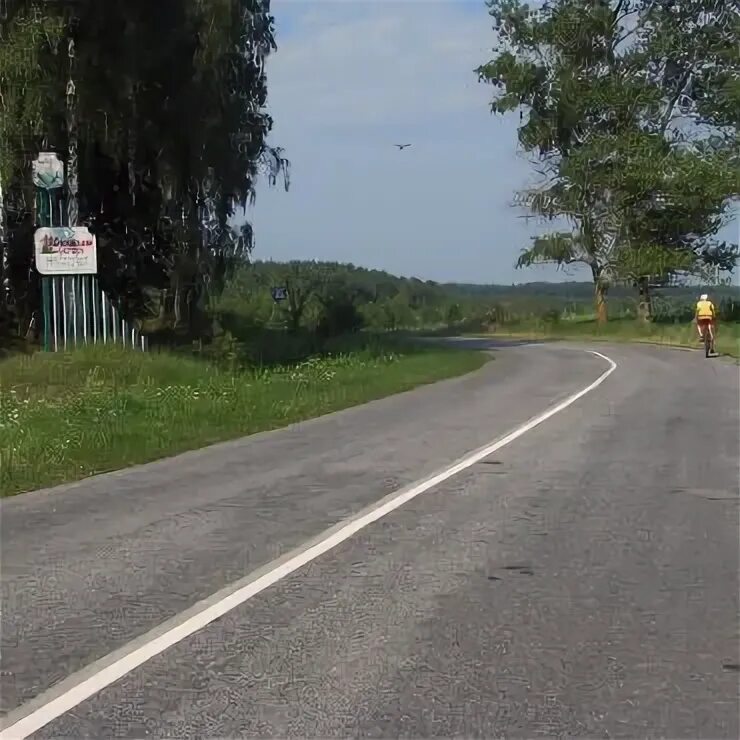 Малая код