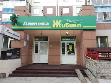 Хх красноярск вакансии