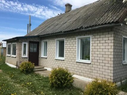 Куфар минская область