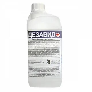Препарат адекватный
