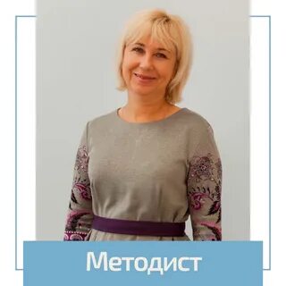 Валентину анатольевну