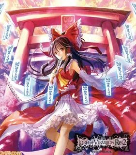 Vermilion 2