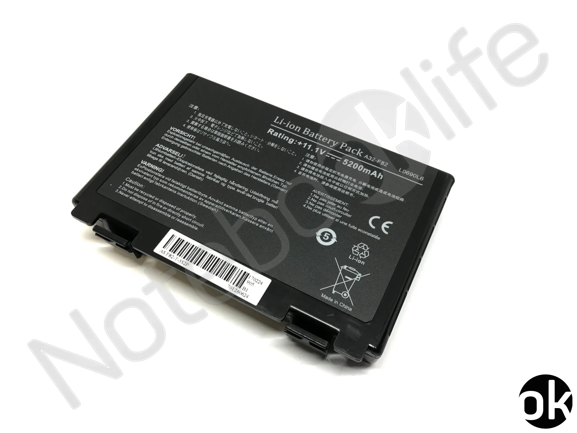 Battery a32. Аккумулятор для ноутбука ASUS k50ab a32f82. K50ij-sx044a батарея. Lga4069l батарея для ноутбука ASUS. Аккумулятор r40 ASUS.