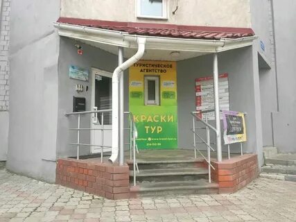 Нижний новгород тур с детьми