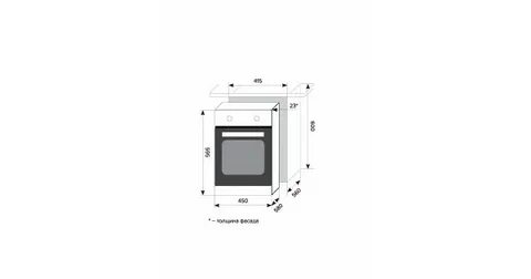 Lex 4570