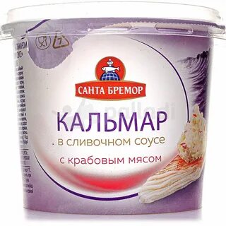 Паста санта бремор