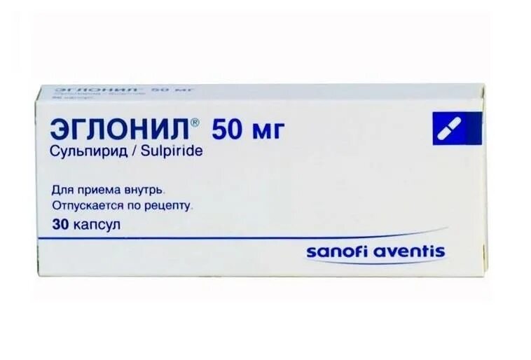 Эглонил при заболеваниях жкт. Эглонил 200 мг таблетки. эглонил капс. 50мг №30. эглонил ампулы. эглонил 50.