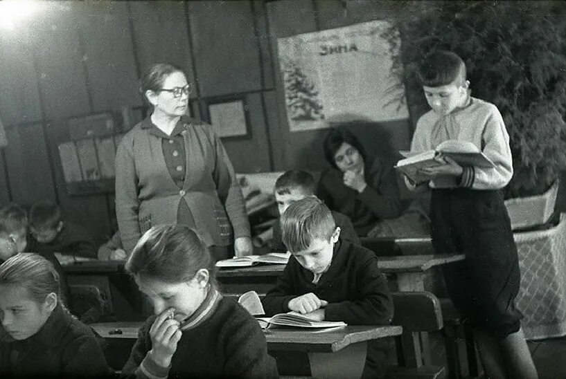 Преподаватель ссср. Школа 1964 Митино. Советская школа в 40е годы. Урок в Советской школе. Ученики Советской школы.