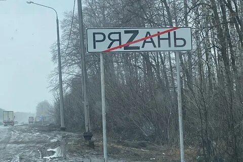 Ни со стороны