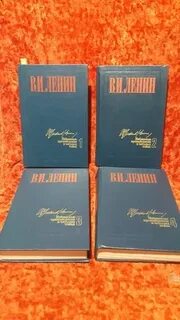 Вечный дневник