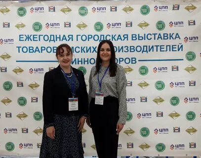 Брендом омск