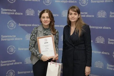 Региональный этап вологда
