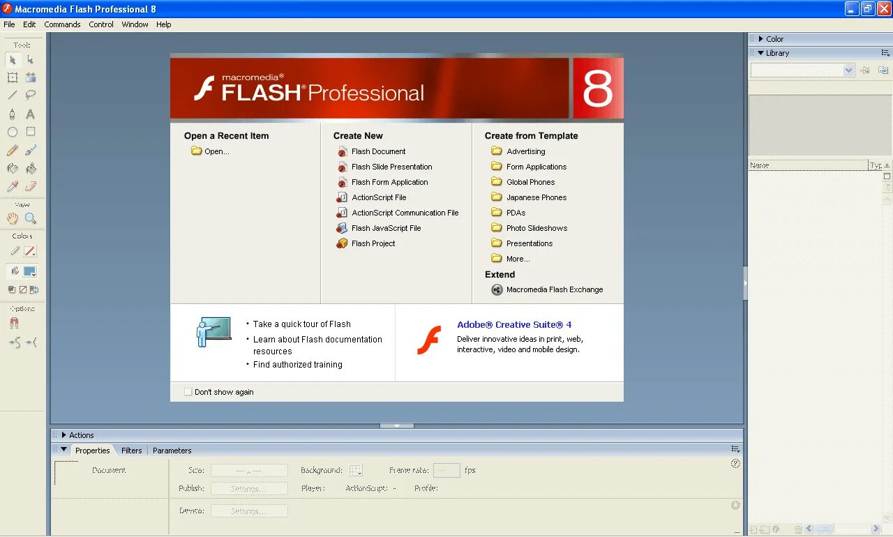 Macromedia flash 8. Flash 8. flash 8 portable. macromedia flash 6. macromedia flash 8 русификатор.