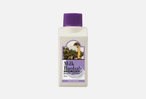 Лосьон для тела milk