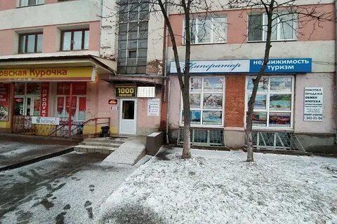 Г нижний новгород ул октябрьской революции