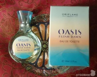 Dawn отзывы