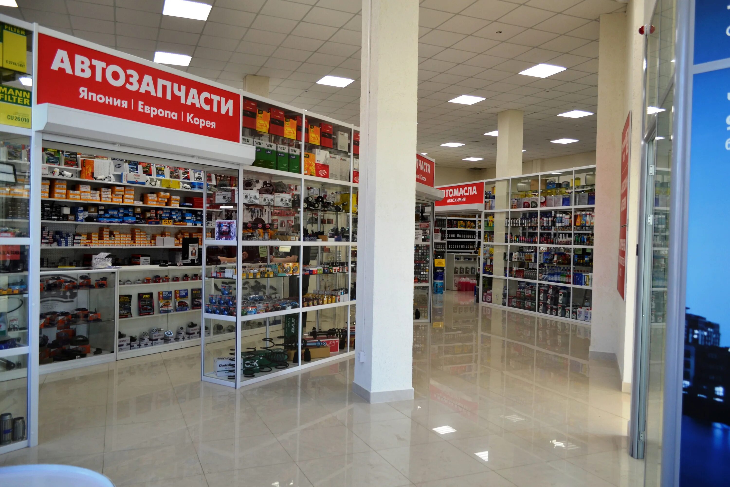 Японские продукты в магазине. Японский магазин в новосибирске. Магазин японец уфа. Японский магазин в новосибирске. Японский супермаркет nippon в японии.