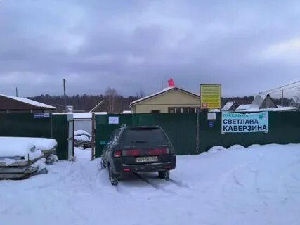 Снт лилия