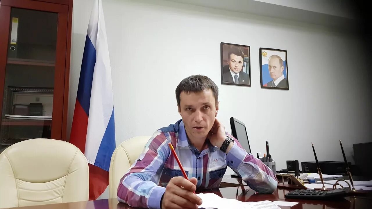 Лгжт люберцы. Люберецкий трест. люберецкий трест жилищного хозяйства. жкх люберцы. наби люберецкий жилищный трест.