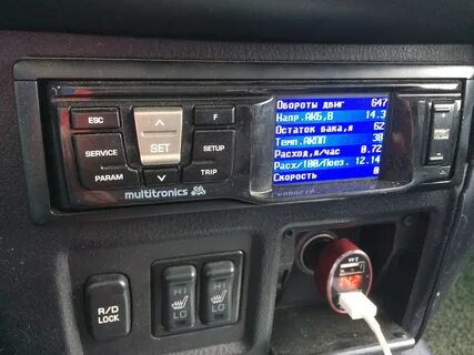 Mitsubishi компьютер