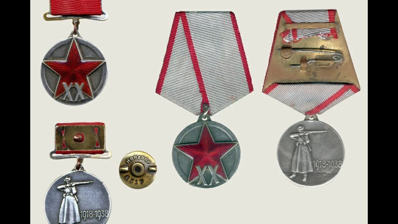 копии медалей СССР