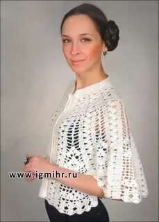 Накидка крючком для женщин