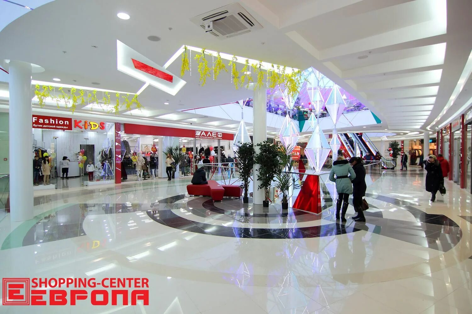 Elikor europa 60п-290-п3л. Вытяжка elikor europa. Elikor europa 50 черный. Europapa картинки. Elikor europa 60п-290-пзл.