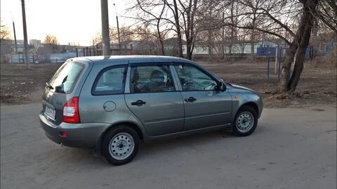 Универсал бу нижнем