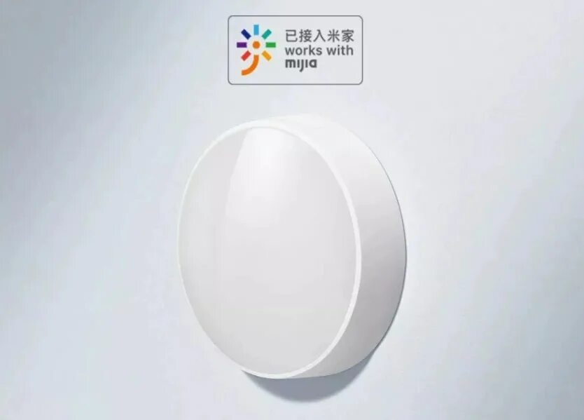 Датчик движения и освещения zigbee. Датчик движения xiaomi zigbee. датчик освещенности zigbee. датчик освещенности aqara. датчик движения для включения света zigbee.