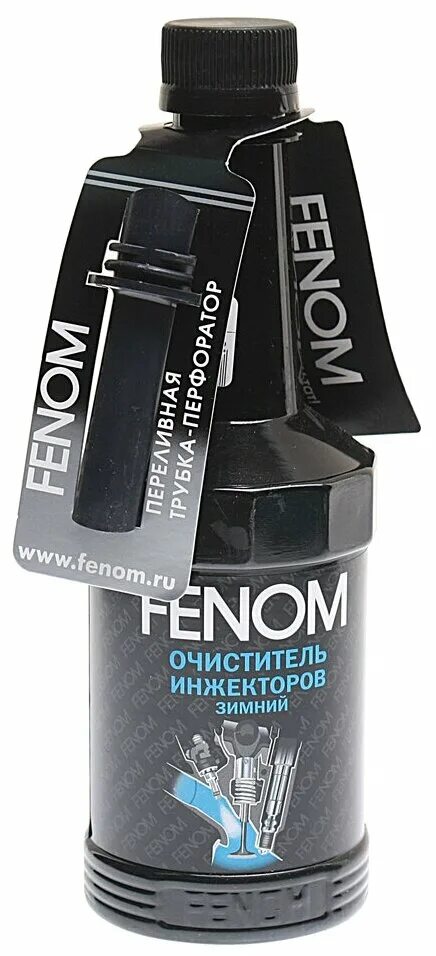 Инжектор зимой. Электро помпа на шевроле ниву. Очиститель инжектора fenom 300мл fn1236. Греется машина ваз 2110 инжектор 8 клапанов причины. Очиститель инжектора "зимний" fenom 300 мл.