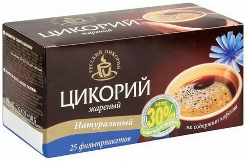Цикорий натуральный молотый