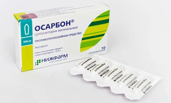 Эльжина таб. Свечи вагинальные для простуды. Свечи широкого спектра для женщин. Свечи широкого спектра для женщин. Вагинальные свечи гинекология.