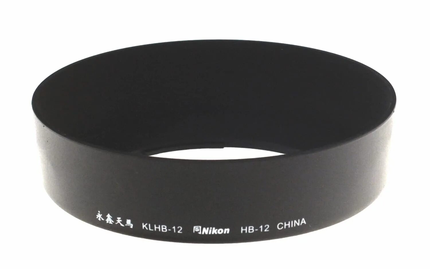 Бленда sony 55mm. 4 dc dn. Бленда jjc canon ew-83h. Бленда hb-69 для nikon. Бленда.