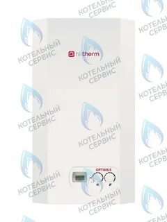 Hi therm optimus