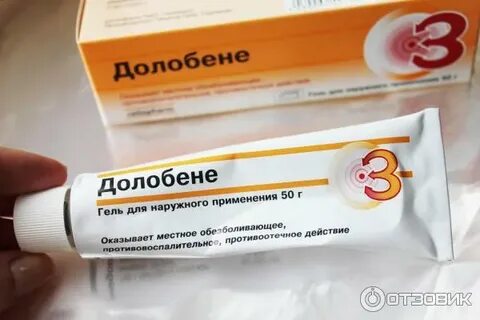 Гель при растяжении связок