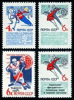 Советские спортивные магазины