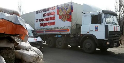 Водителем на донбасс
