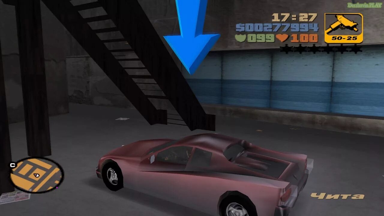 Игра город машин. Grand theft auto liberty city stories ps2. Игра кататься на машине по городу. Быстрые тачки в гта 3. Симулятор вождения ваз 21099.